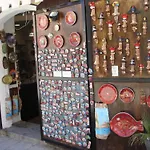 펜션 Sul Mare 카포바티카노